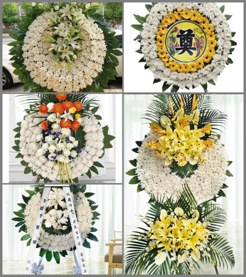 贵州安顺关岭县龙潭街道坡蝉村花圈速递